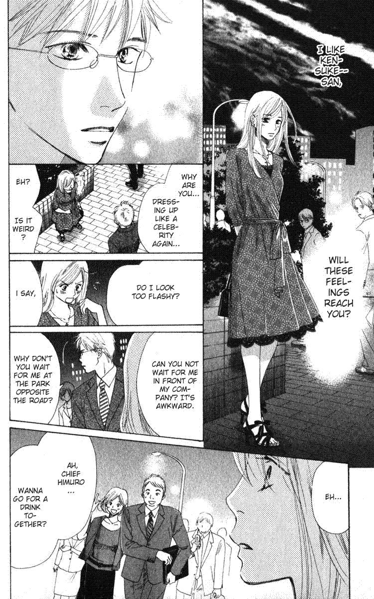 Haru Koi Chapter 2 26